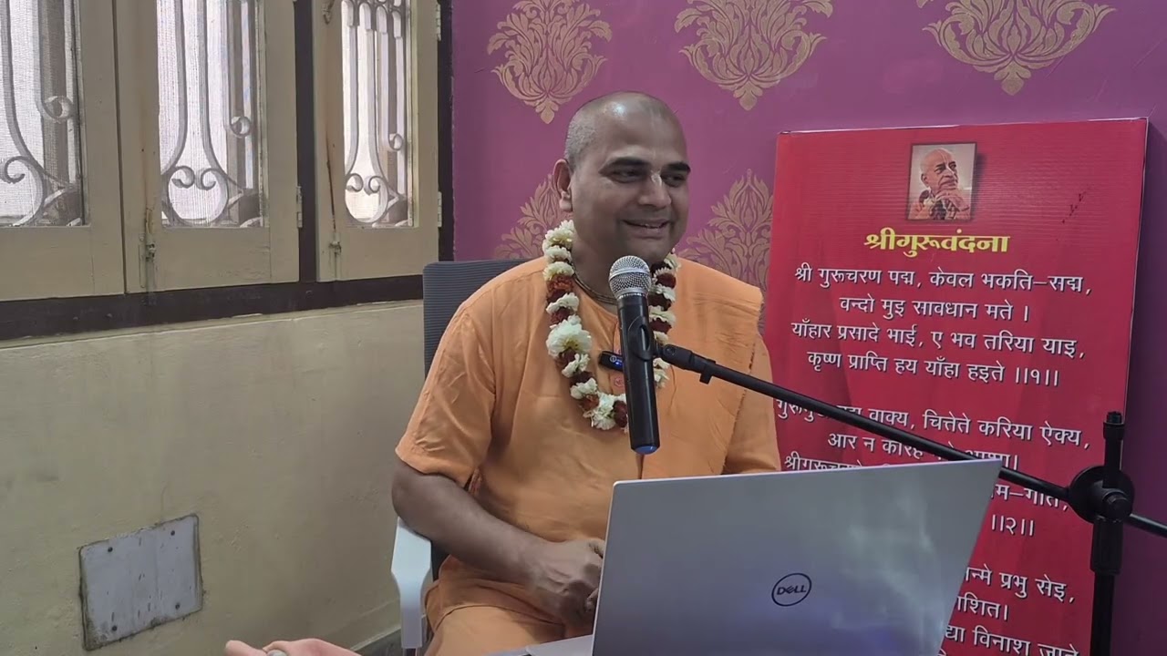 बाल्य लीला श्री गौरांग महाप्रभु || Childhood Pastimes of Lord Gauranga