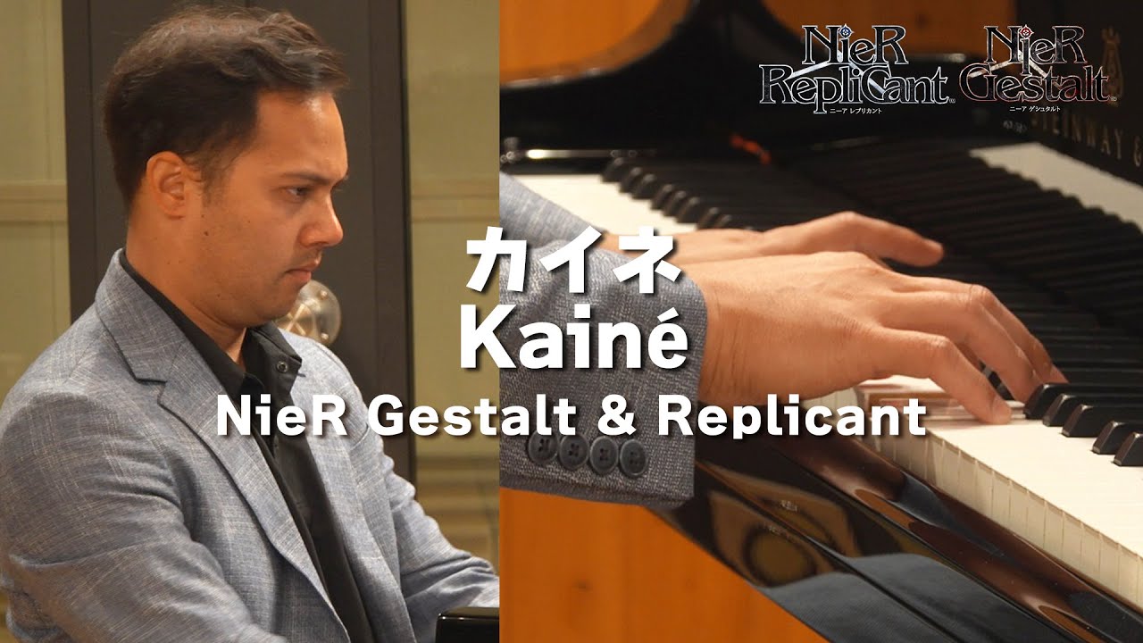 [NieR Gestalt & Replicant] Kainé [Piano Cover]