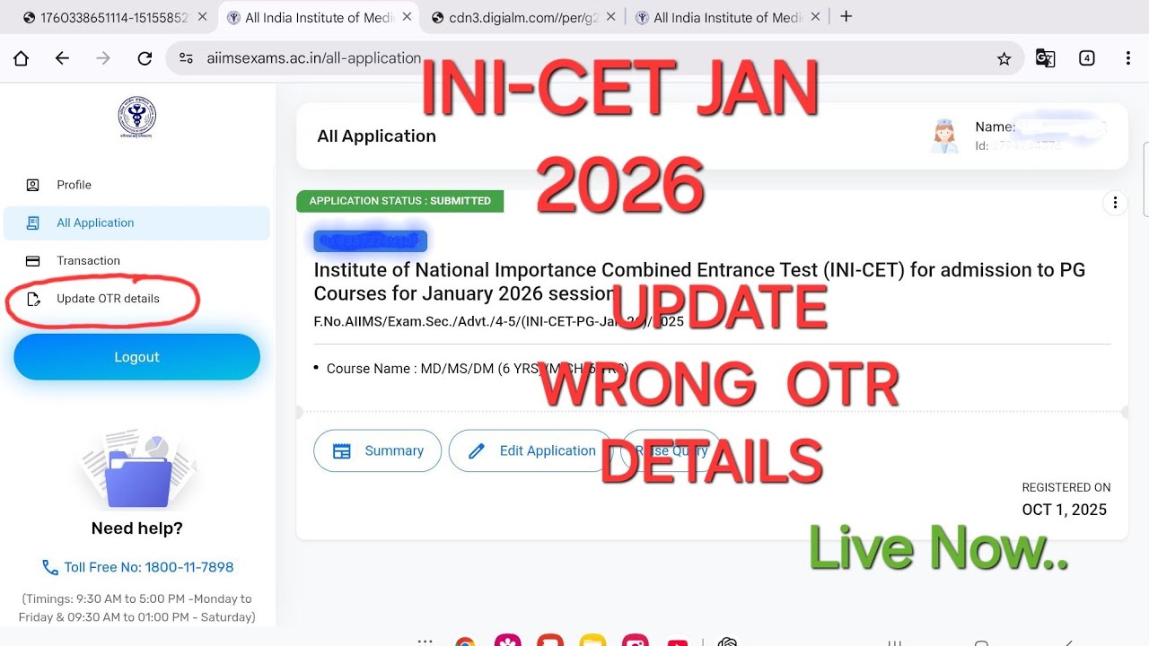 CORRECTION OR UPDATE  WRONG OTR DETAILS INICET NOV 2025 - 26 LIVE NOW