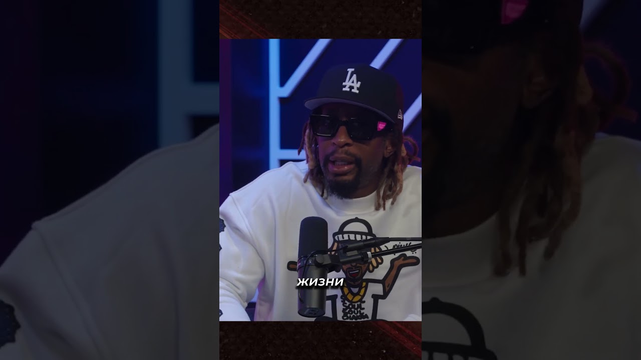 АЛЬТЕРНАТИВНАЯ ВЕРСИЯ GET LOW ОТ LIL JON #liljon #getlow #rap #news #hiphop #crunk #music