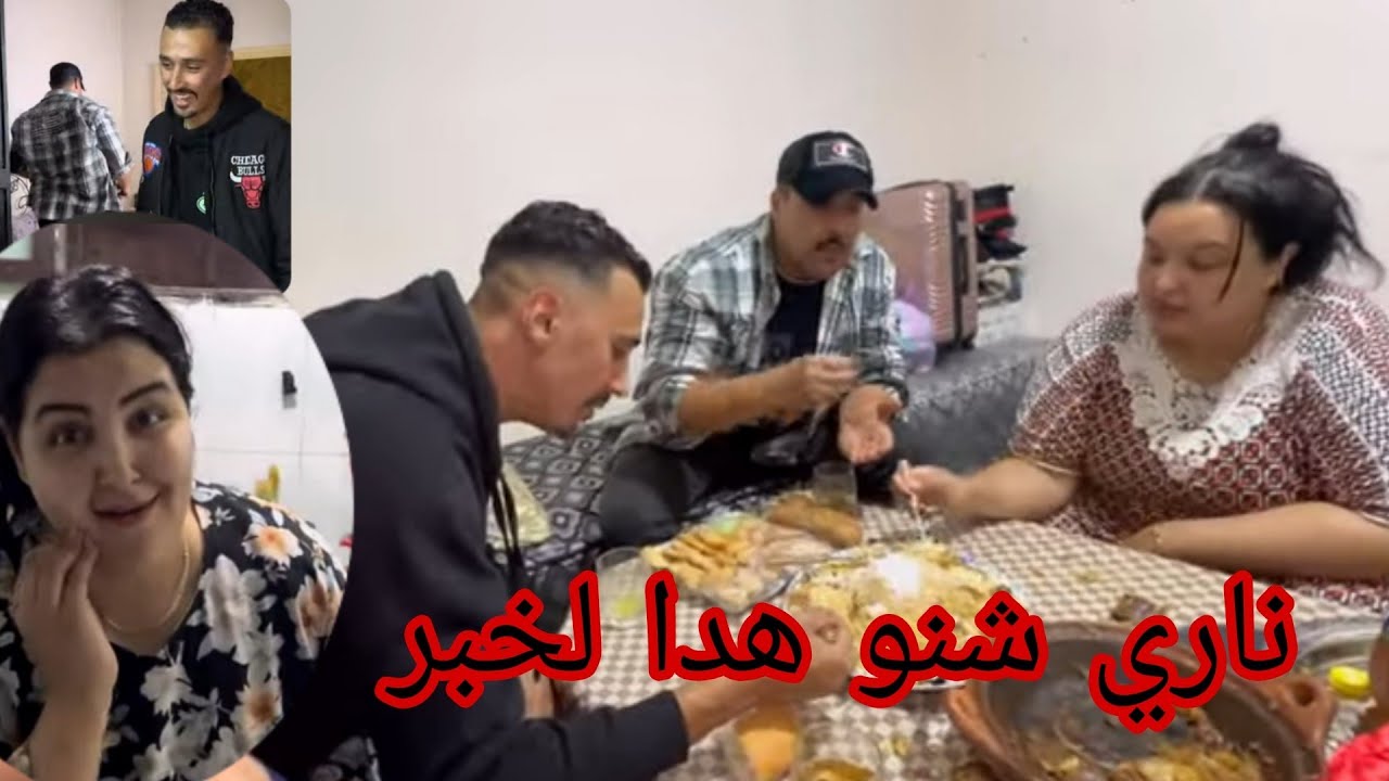 سامية حاملة 😭ناري قفرتها عرضت ختي وعاتيق 😲 غير تتشها انا ويونس دبزنا قدام ضياف 😡