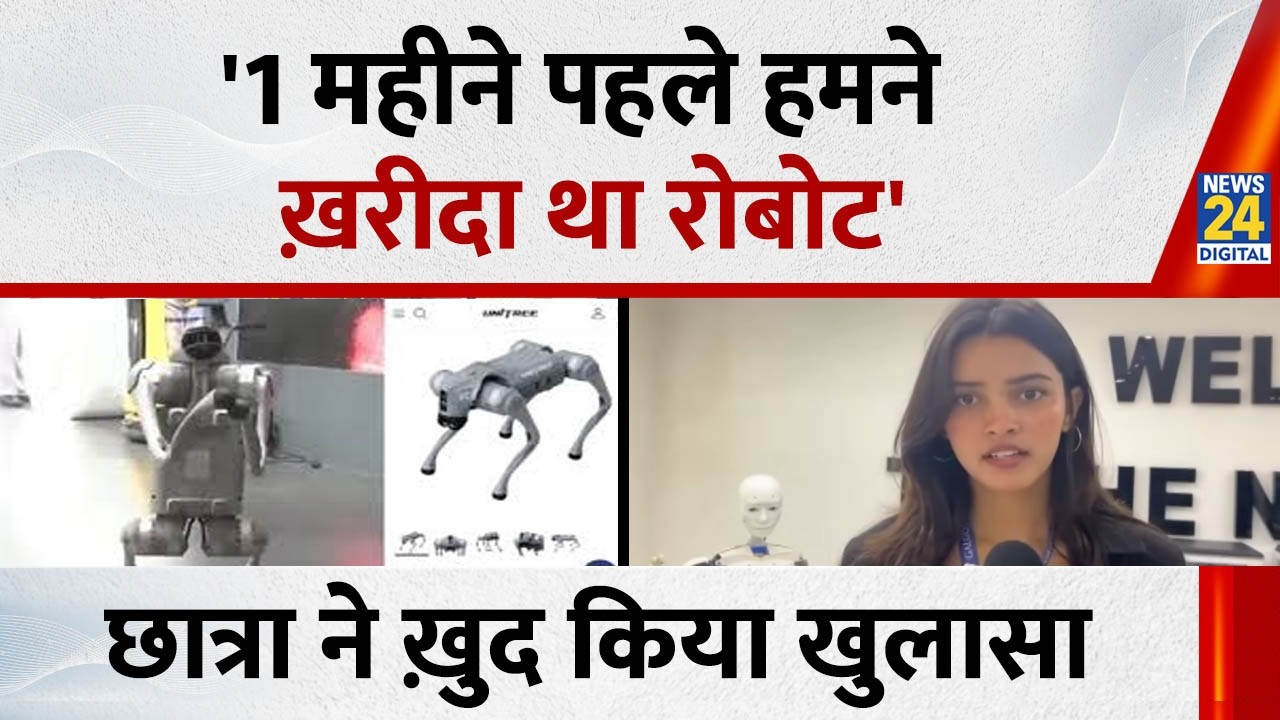 Galgotias University News :Galgotias University की छात्राओं ने खुद खोलदी पोल, सुनिए क्या-क्या बताया?