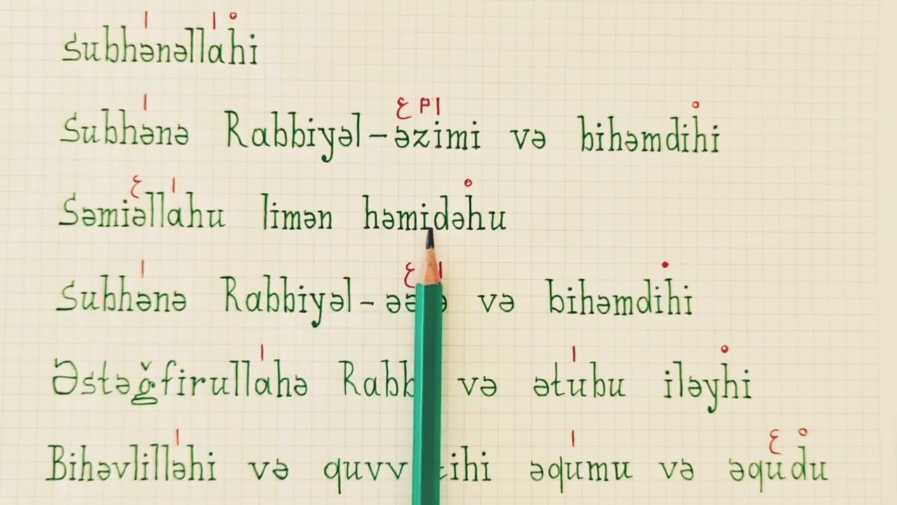 Hacı Fəxrəddin 