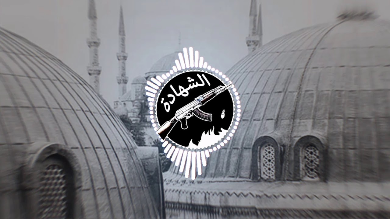 Cricced, Anka & AK - Asaad (Arab Trappers)