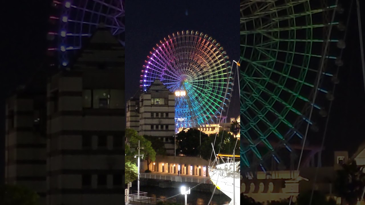 Cosmo Clock 21 Yokohama