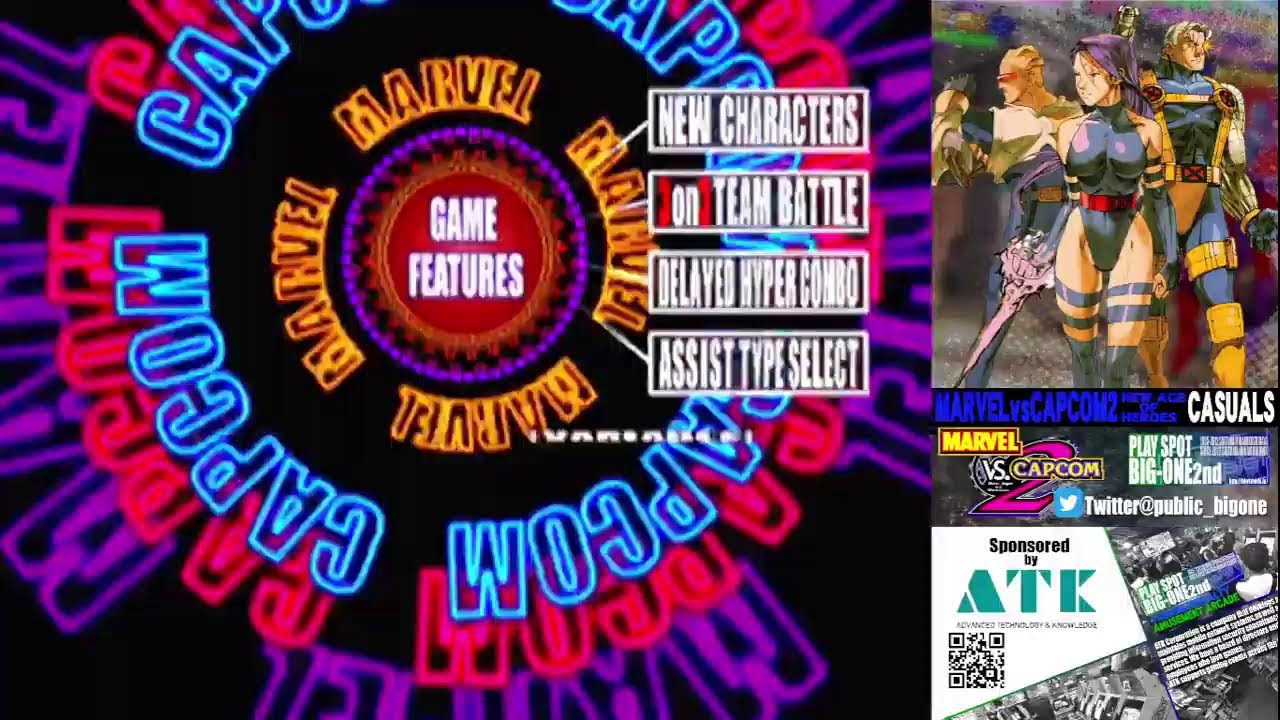 【MVC2】マーヴルvsカプコン2店内対戦　2026/3/20