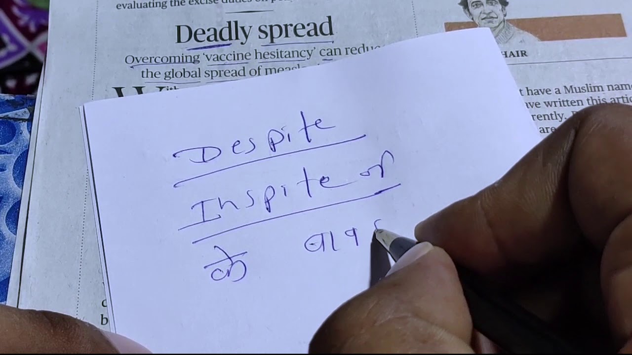18 SEPT 2019 THE HINDU EDITORIAL