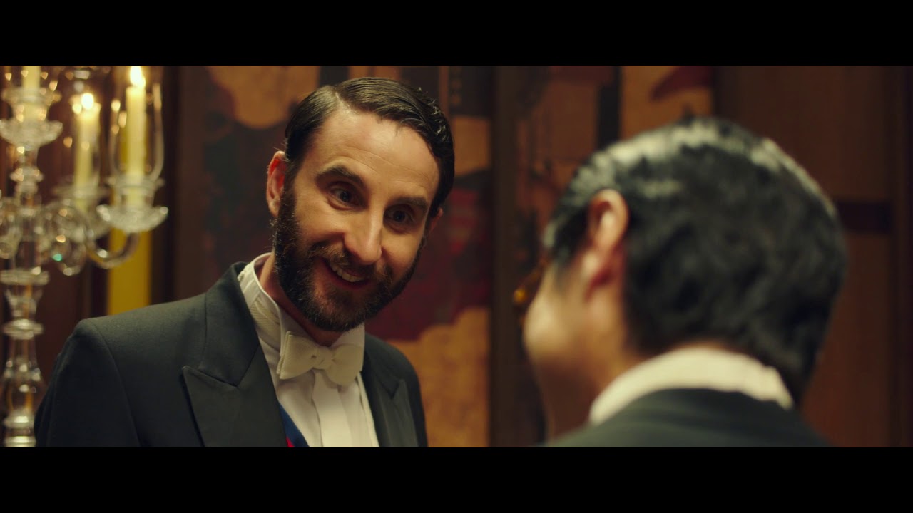 Los Jap&oacute;n - Tr&aacute;iler venta digital.