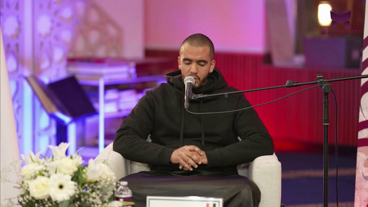 Finale de concours de Coran - Madrasati