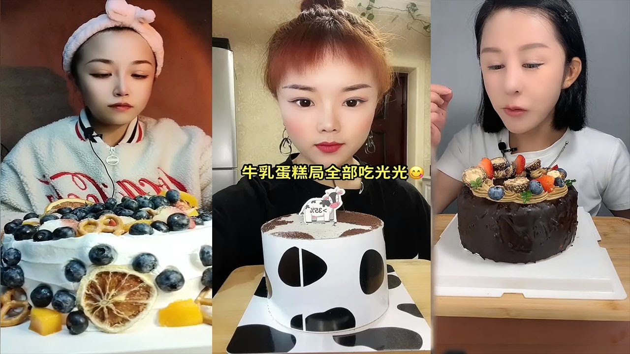 Asmr Chinese Dessert Show, Crepe Cake, Lava Cake || Eating Sounds
