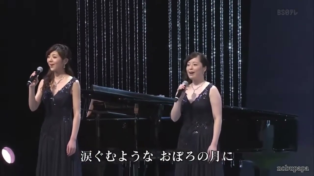 フォレスタ　　｢蘇州夜曲｣(Live東京、2013年)