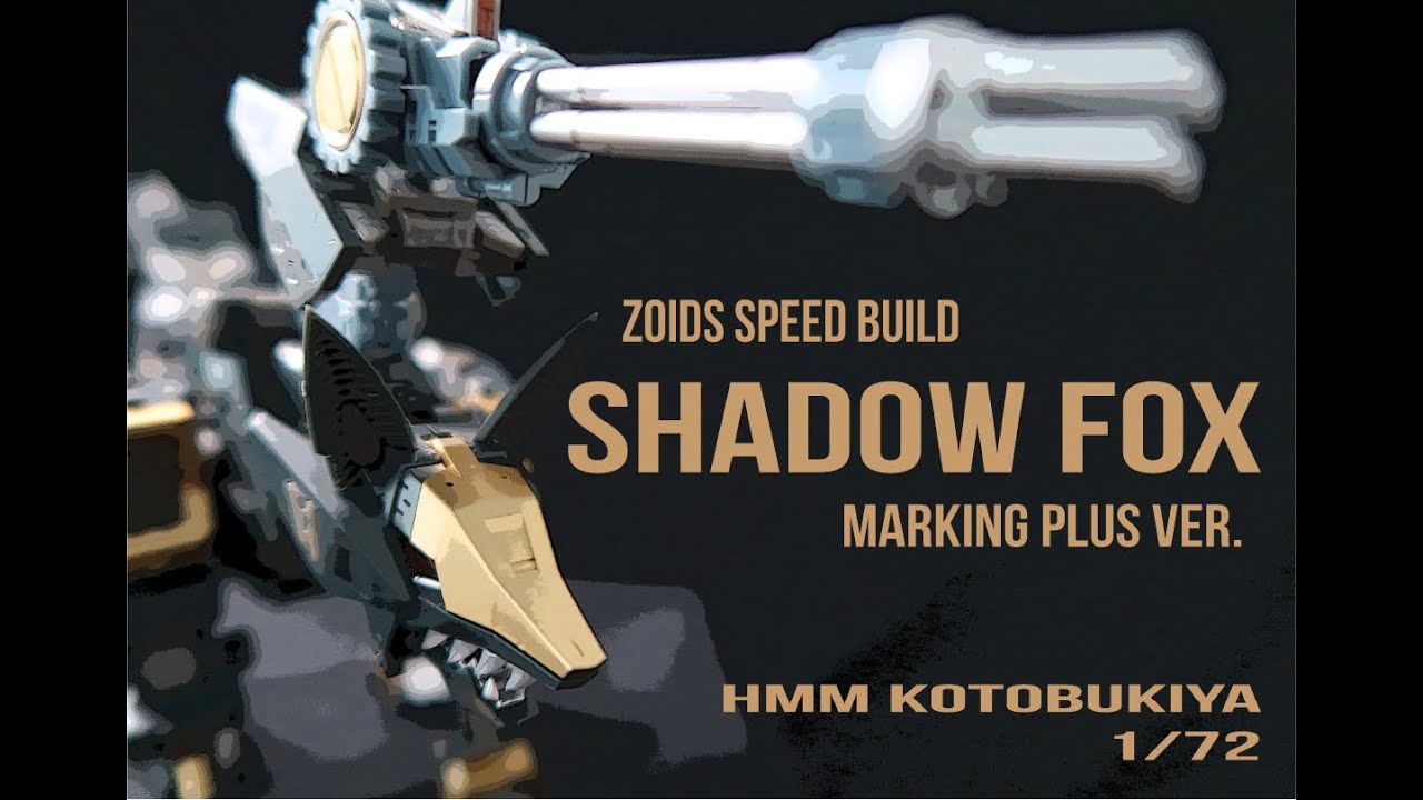 Shadow Fox Marking Plus Ver. - Zoids Build HMM Kotobukya