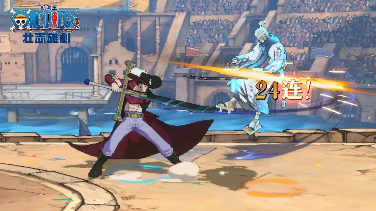 [OnePiece : Ambition] The Strongest Swordsman - Mihawk Shichibukai Ranked Gameplay
