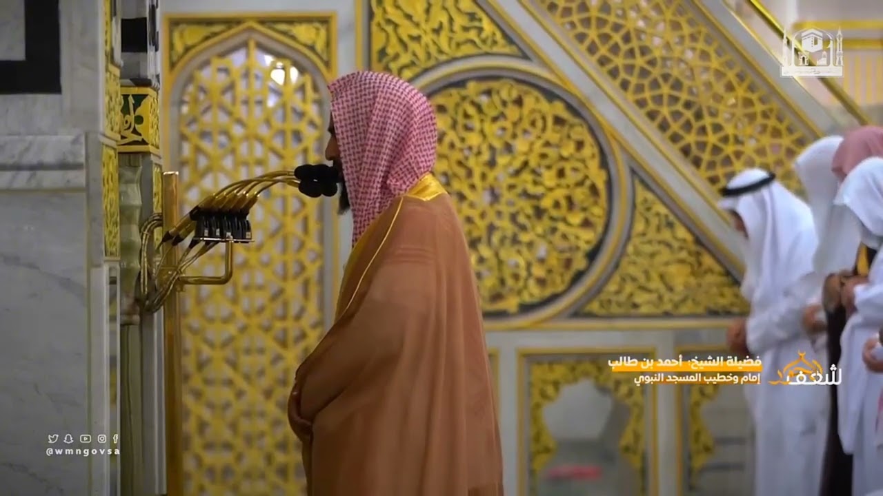 الأخلاء يومئذ بعضهم لبعض عدو     تلاوة خاشعة ومؤثرة تخشع لها القلوب للشيخ أحمد بن طالب 1444 هـ