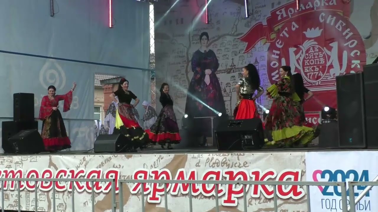 День города-2024 [Енисейск]