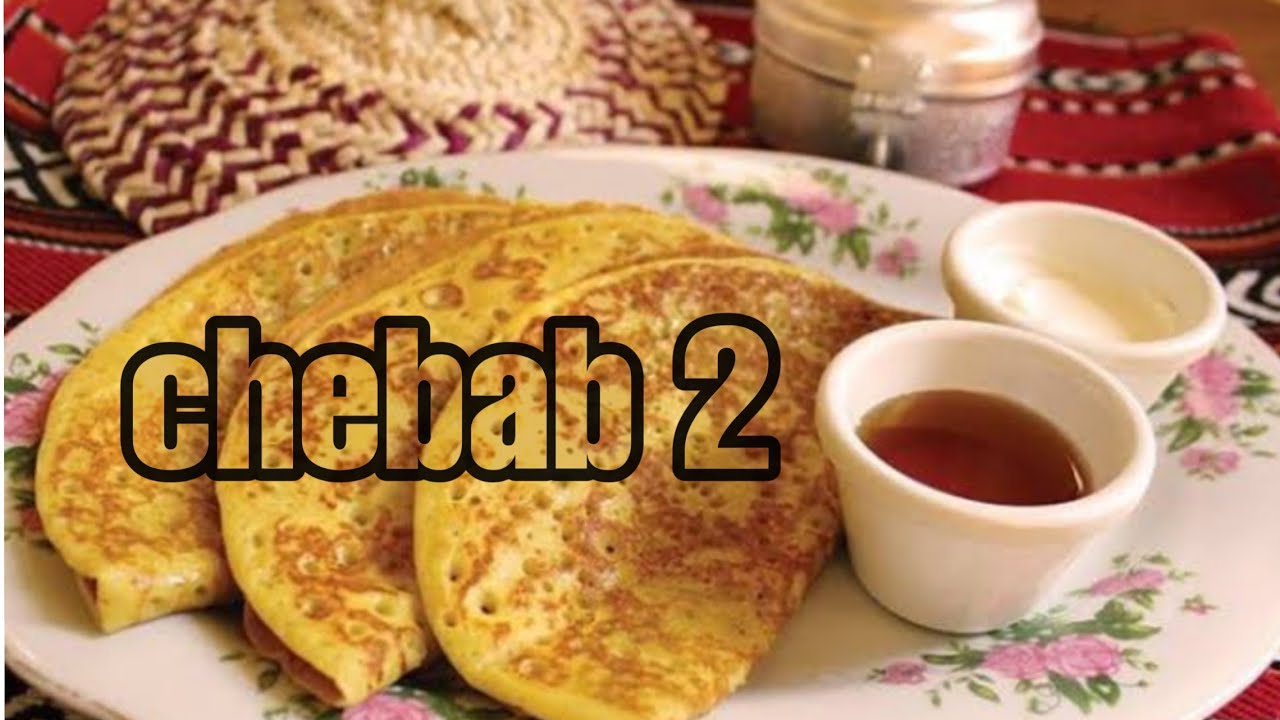 CHEBAB .02