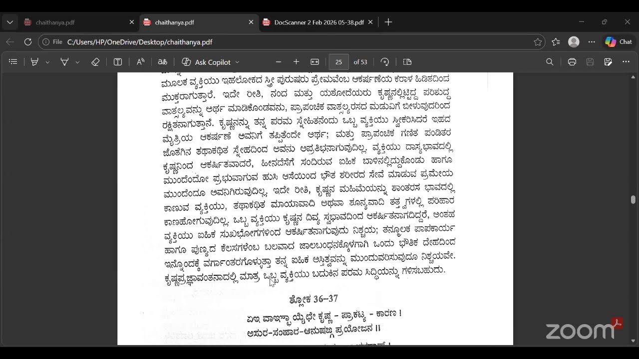 Kannada Chaitanya Charitamrita reading class Adilila Chapter 4 verse 30 onwards 4th March 2026
