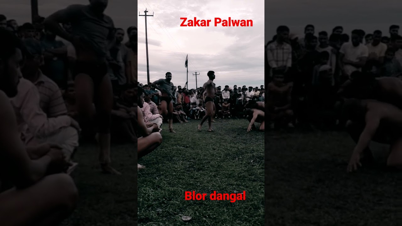 zakar