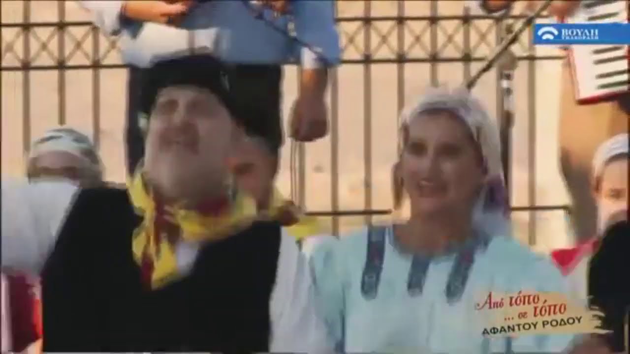 ΣΟΥΣΤΑ ΚΑΙ ΓΥΡΙΣΜΑ ΣΤΗΝ ΠΑΛΙΑ ΣΟΥΣΤΑ ΑΦΑΝΤΟΥ