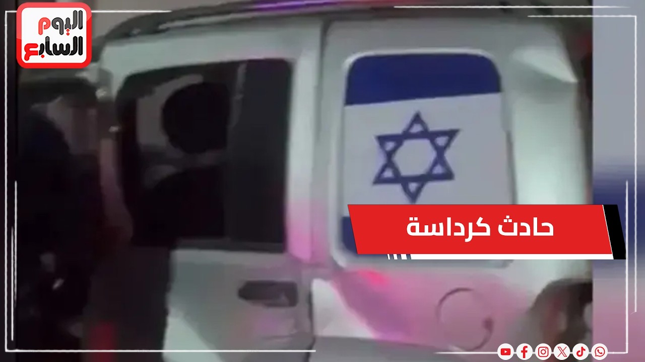 استجواب والد المتهم في حادث كرداسة ابني يعاني من اضطرابات نفسية
