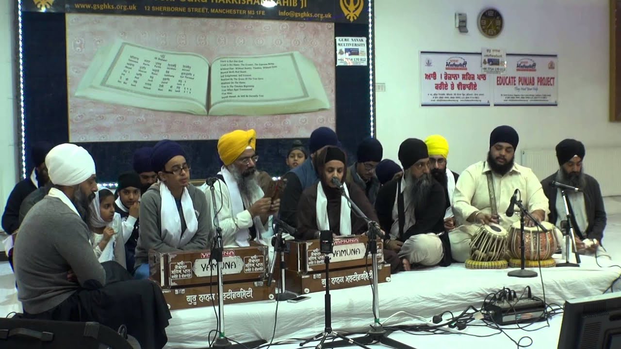 Bibi Bhinderpal Kaur Manchester Smagam Dec 2014 Thursday Evening | Shabad Gurbani Keertan