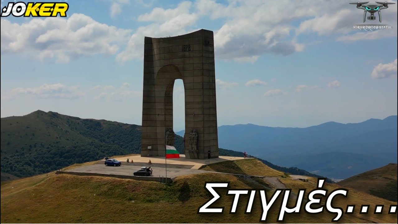 Στιγμές....#261