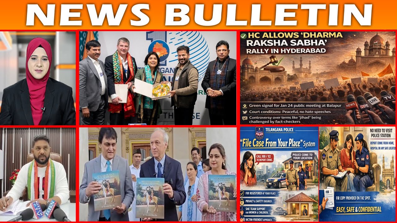BULLETIN | 22nd January 2026 | BBN NEWS