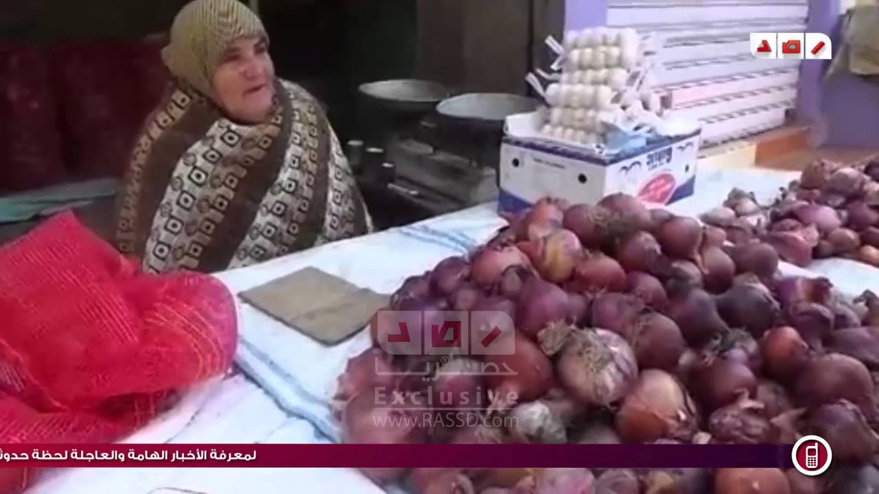 رصد | الدقهلية | جوله داخل سوق دكرنس