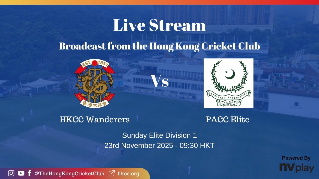 HKCC Wanderers vs PACC Elite - 20251123