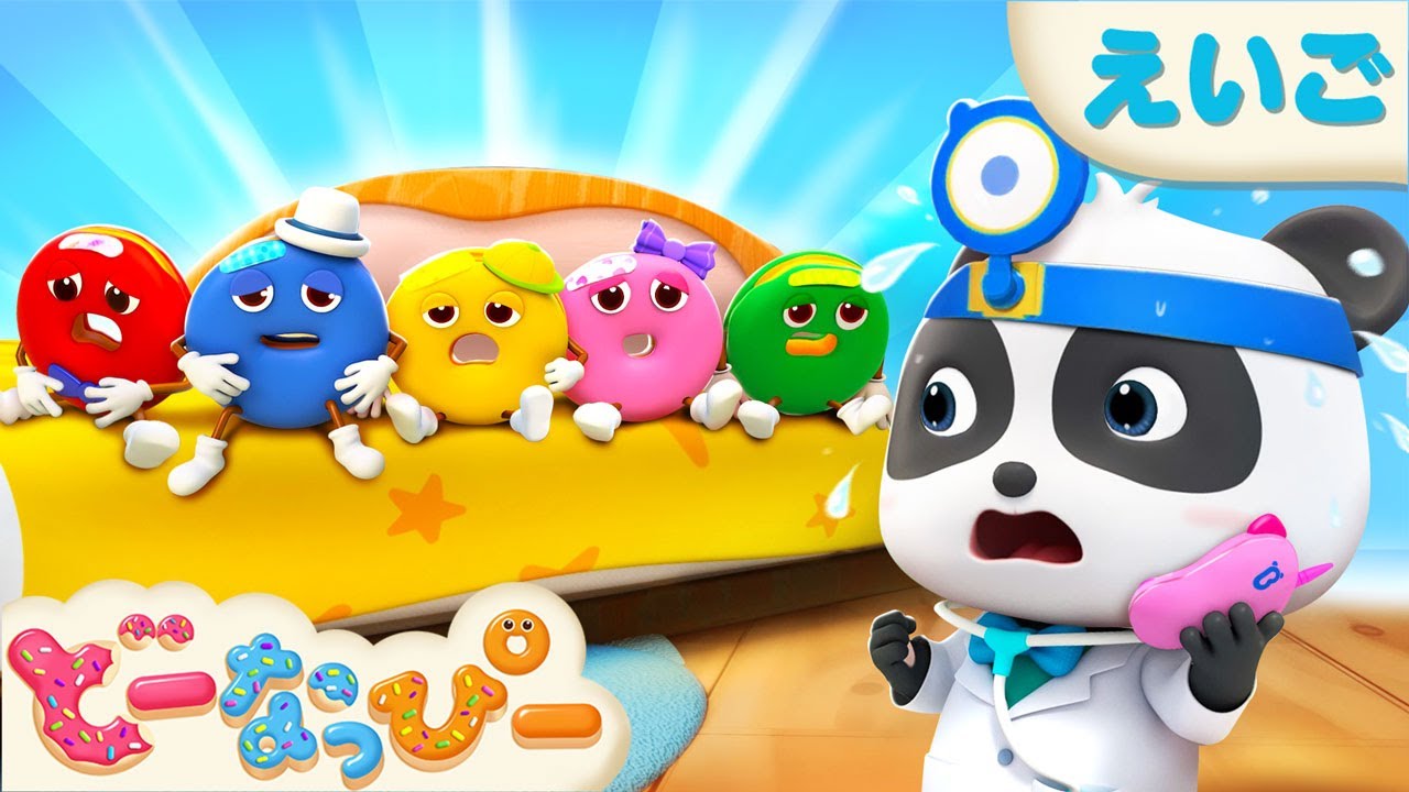 【うたメドレー】Five Little Monkeys｜５このドーナツぴょんぴょんぴょん！｜英語童謡｜お医者さんごっこ｜数｜色｜赤ちゃんが喜ぶ｜知育｜子どもの歌｜どーなっぴー