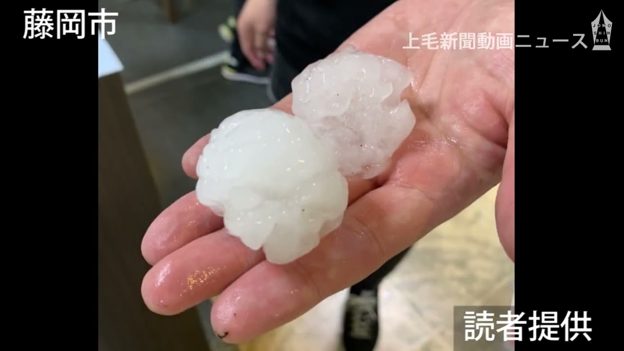ピンポン玉サイズのひょう降る◆６月２日夕方群馬県藤岡市や高崎市などで