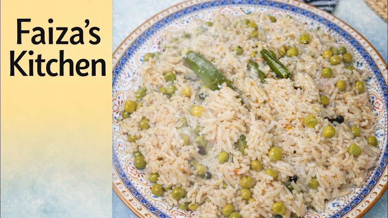 Matar Pulao Recipe | Ramzan Special Recipe by Faiza's Kitchen