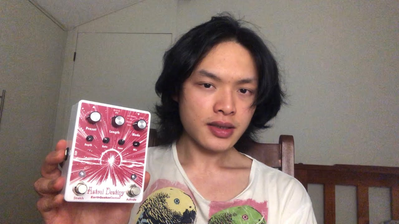 ASMR | My FAVOURITE GUITAR PEDALS!