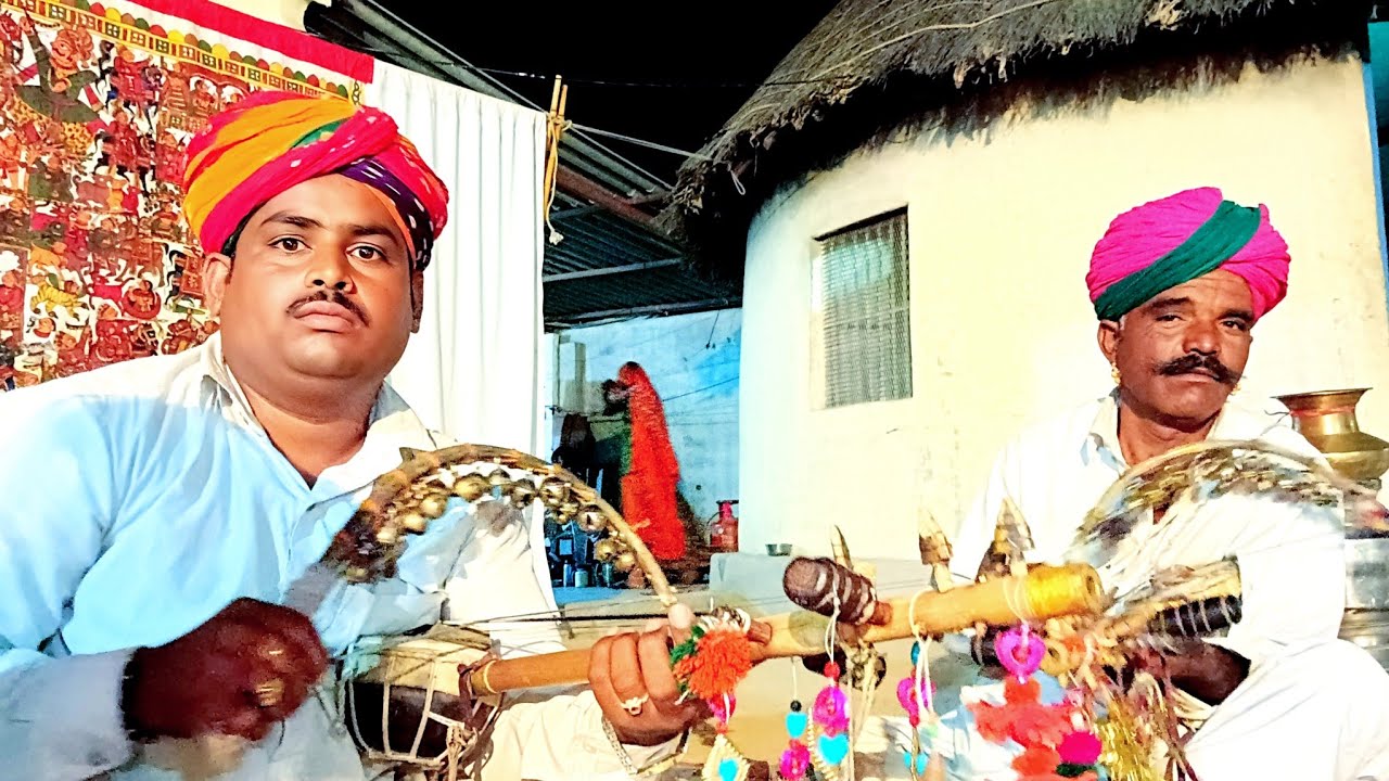 बाड़मेर के जाने-माने ㉨ पाबूजी की पड़ ✿ गायक कलाकार !! तारा राम जी पार्टी भैराराम जी ➜#9636649269