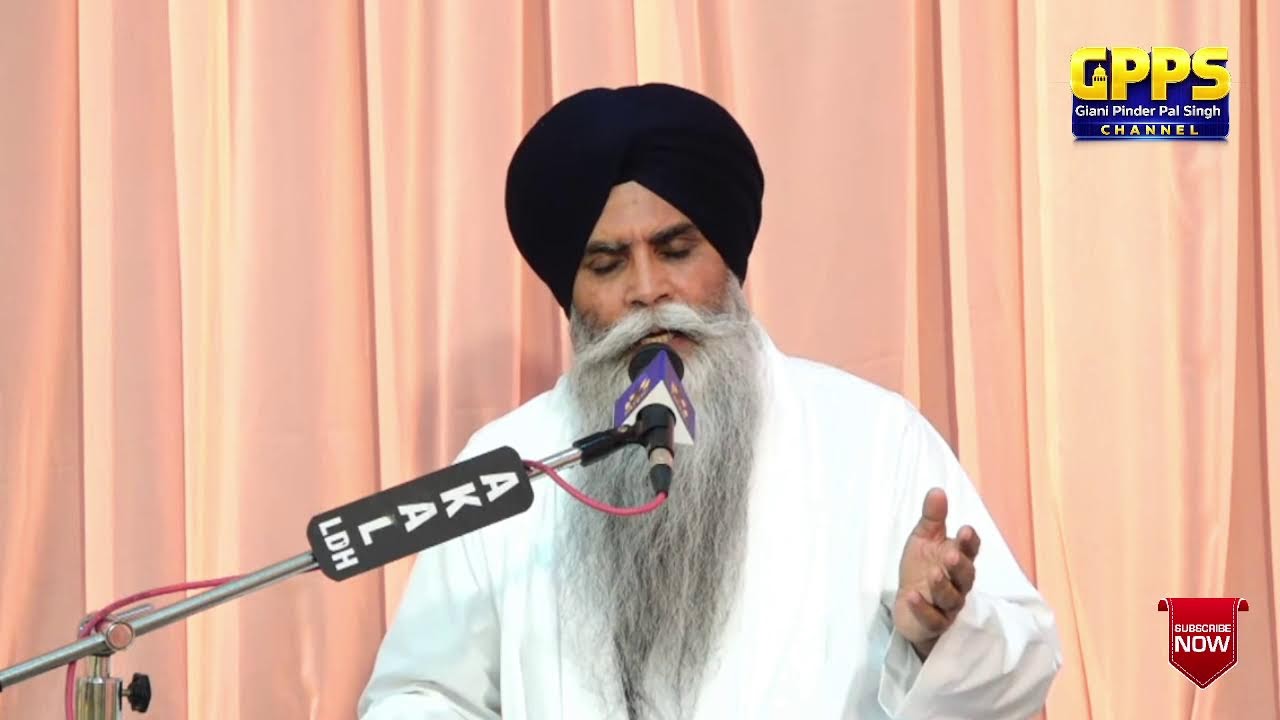 Live Gurmat Samagam | Gurudwara Sri Guru Singh Sabha Ludhiana