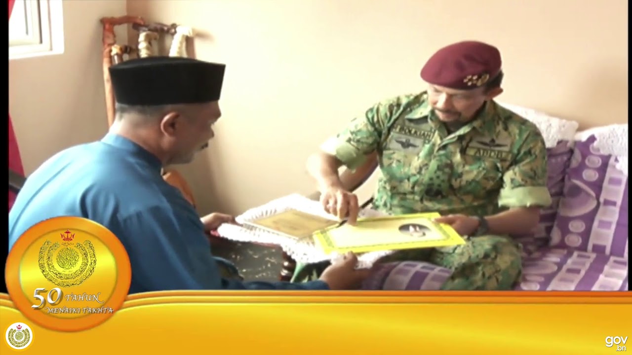 Lagu 'Jubli Emas Baginda'