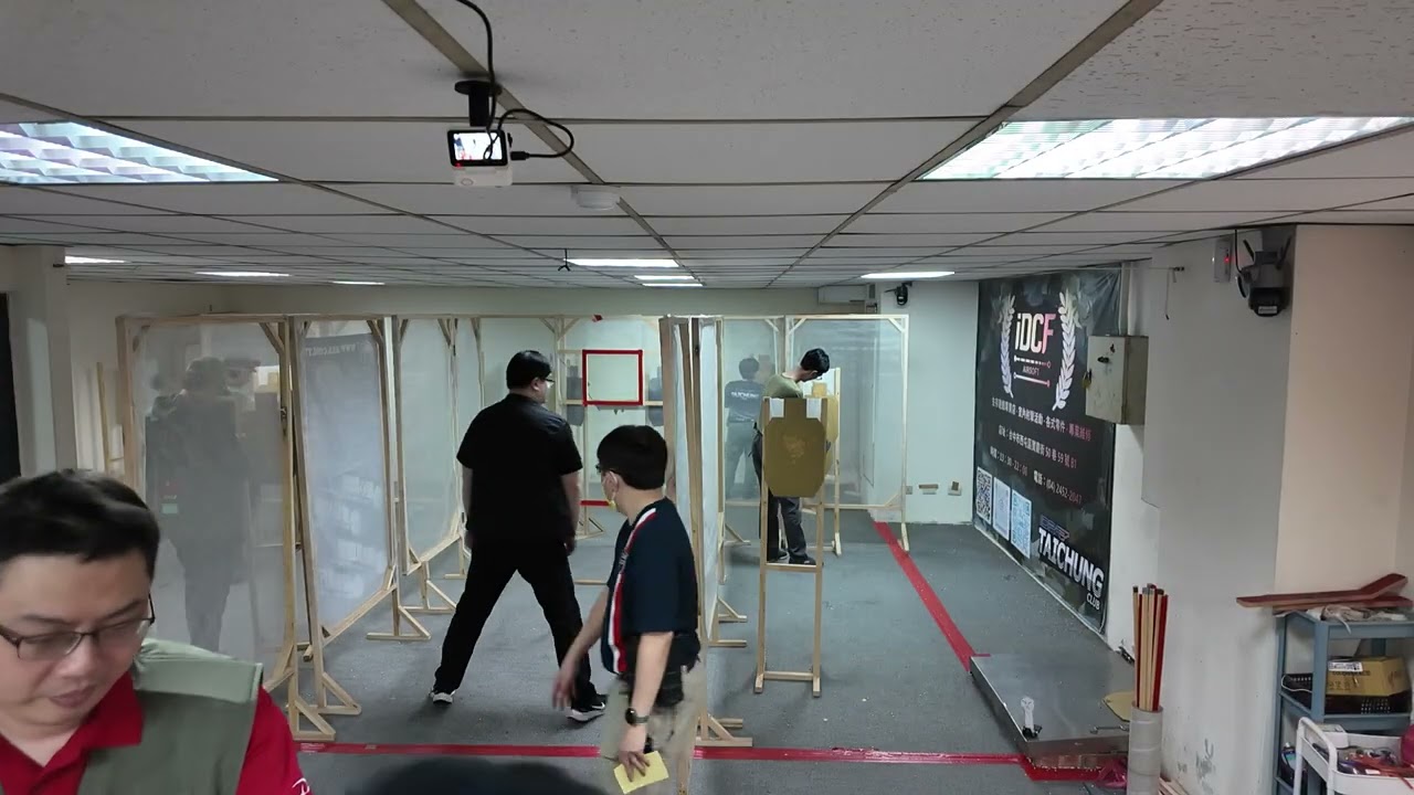 20260124Stage5 Ready or NotB