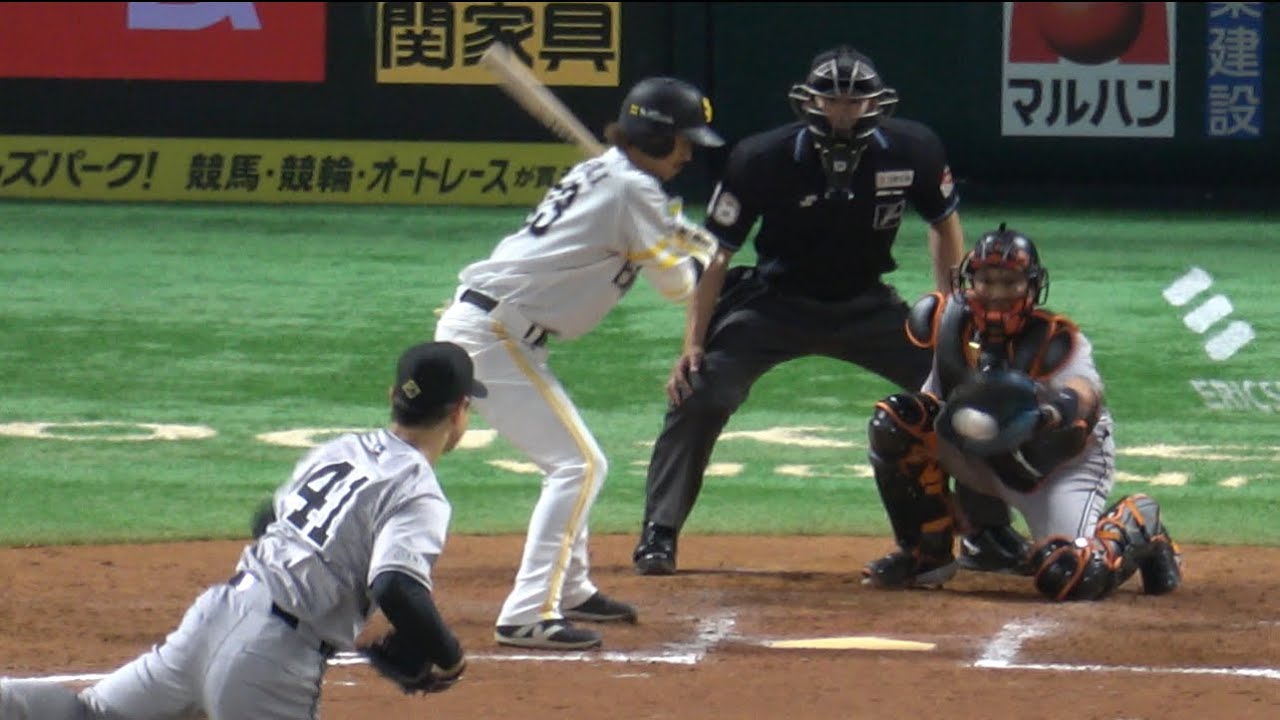 安定感抜群⚾️ジャイアンツ小林誠司の凄さが解る9回の守備フルバージョン‼️2024.3.14⚾️ホークス対巨人⚾️