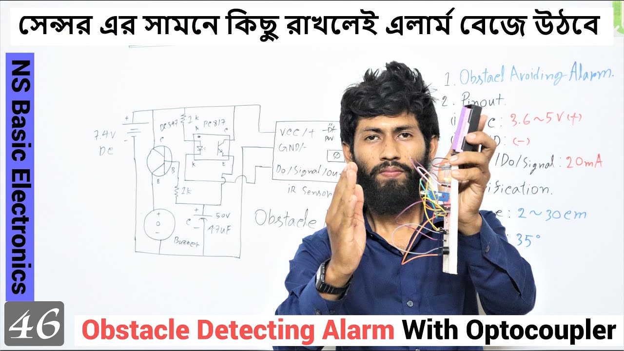 Obstacle Detecting Alarm With Optocoupler | NS Basic Electronics 46 | কিছু রাখলেই এলার্ম বেজে উঠবে