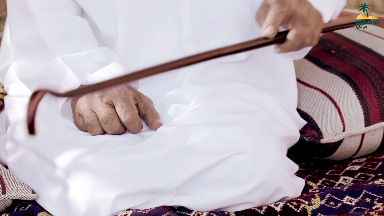 وجوه من الوسطى - عبيد راشد عبيد غرير الكتبي