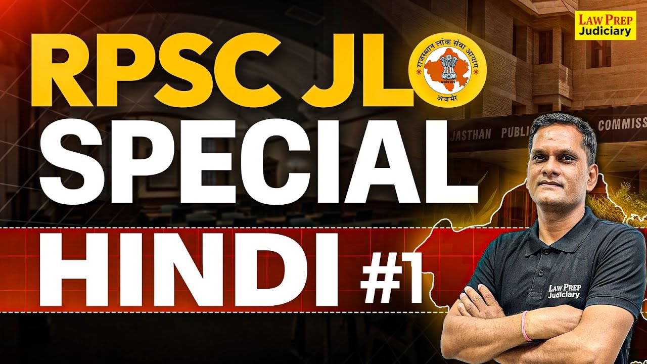 RPSC JLO 2025: Hindi | Rajasthan JLO 2025 | #1 | Hindi Classes for JLO 2025 | By Laxman Sir