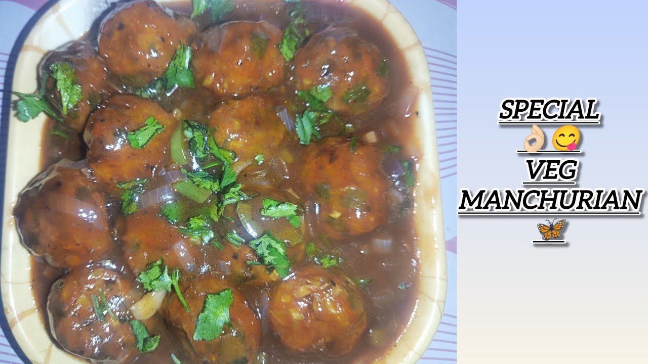 Easy and tasty 😋👌🏻veg manchurian  better than any restaurant🦋. 