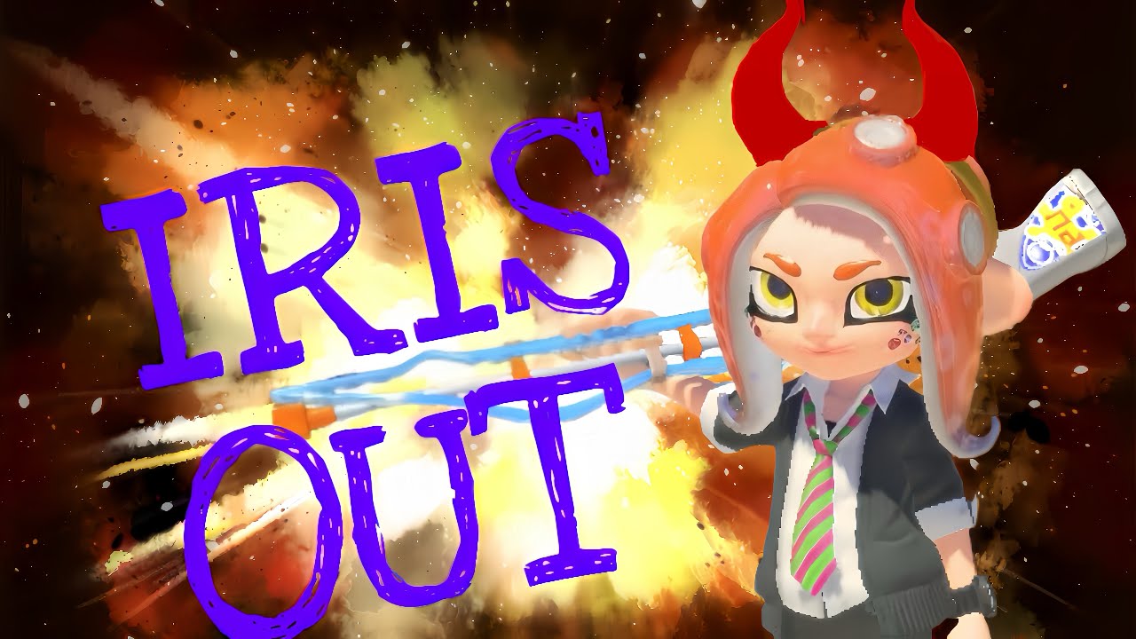【スプラトゥーン3】スクイックリン キル集×IRIS OUT