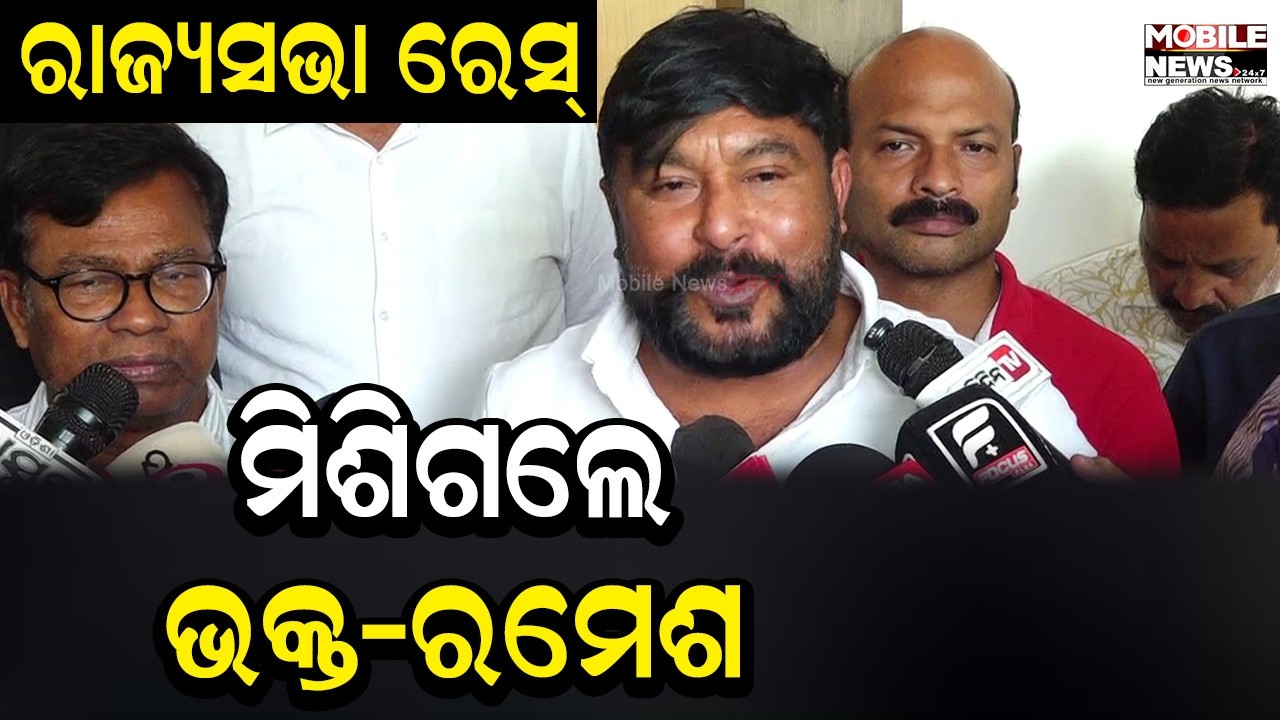 ଦତ୍ତେଶ୍ୱରଙ୍କ ପାଇଁ ଭକ୍ତଙ୍କ ସହ ହାତ ମିଳାଇଲେ ରମେଶ ଜେନା, କହିଲେ ଏମିତି କଥା