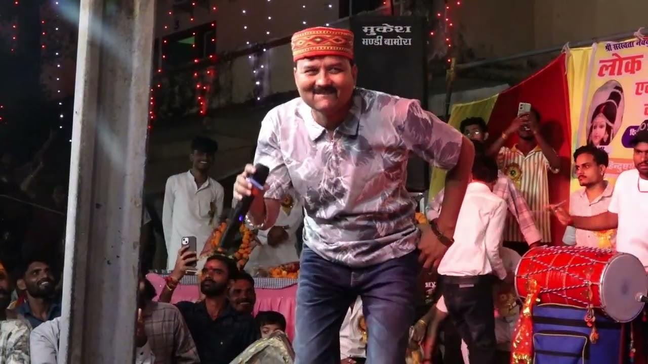 मंडी बमौरा में जित्तू खरे बादल का जलवा_जवाबी राई प्रोग्राम दोनों गायिका को हिला दिया🤪🤪
