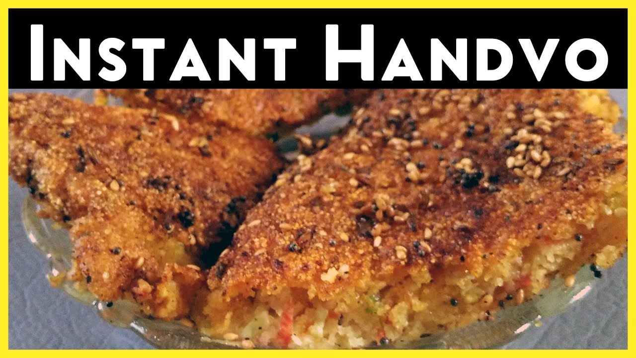 Handvo Recipe | Rava vegetable Handvo Recipe | quick and easy Handvo | gujarati handvo recipe