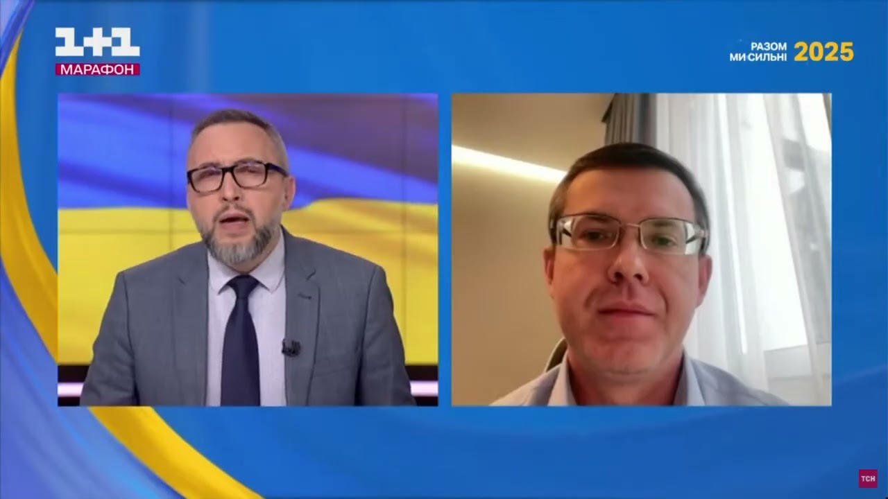 Павло Фролов про міжнародну фінансову підтримку України