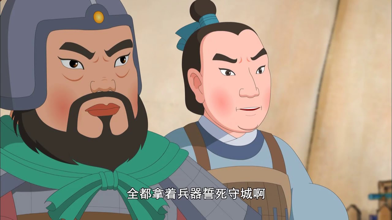 中華德育故事 信篇 第09集 曹彬激誠