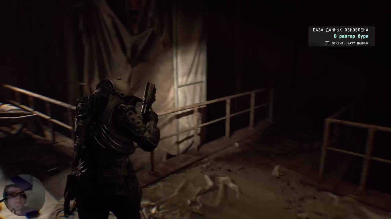 CRONOS|PS5|Стрим 2