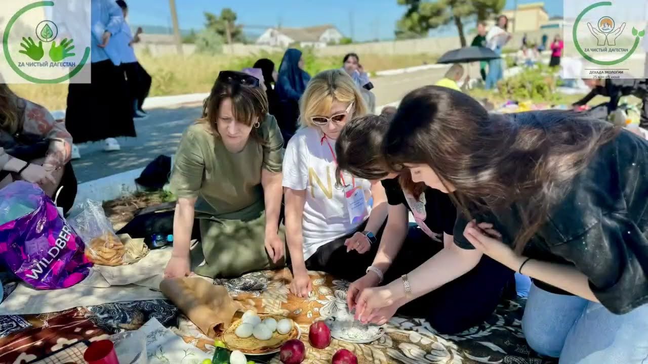 Экопикник в Дербентском медицинском колледже им. Г. А. Илизарова